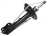Shock Absorber:4060A744