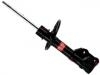 Shock Absorber:BWKV34900