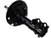 Shock Absorber:T485208Z22400