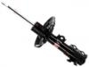 Shock Absorber:485208Z348