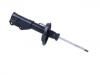 Shock Absorber:13412722