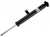 Shock Absorber:6 888 498