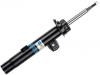 Shock Absorber:48510-K0090