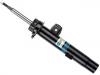 Shock Absorber:48520-K0090