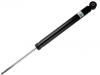амортизатор Shock Absorber:DN4E-28-700A