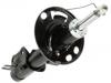 амортизатор Shock Absorber:KN4C-34-700B