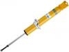 амортизатор Shock Absorber:NC3J-28-70X