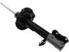 амортизатор Shock Absorber:E187-34-900A