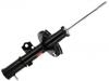 амортизатор Shock Absorber:546604L000