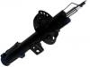 减振器 Shock Absorber:54661M0200