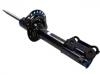 减振器 Shock Absorber:54651M0200