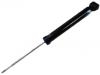 减振器 Shock Absorber:55310M0000