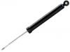 减振器 Shock Absorber:55310M0100