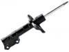 减振器 Shock Absorber:54661S5600