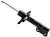 减振器 Shock Absorber:54651S5600