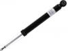 减振器 Shock Absorber:55310-F2560