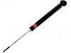 Shock Absorber:55310C8100