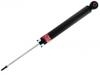 Shock Absorber:55307K4300