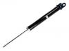 Shock Absorber:553112T020