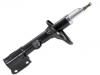 Shock Absorber:546612E000