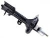 Shock Absorber:553612E001