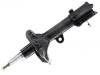 Shock Absorber:553512E001