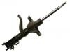 Shock Absorber:51605SKNG01