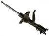 Shock Absorber:51606SKNG01