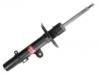 Shock Absorber:51611TPGA52