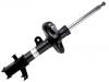 Shock Absorber:51611-T1V-E02