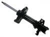 Shock Absorber:51621TFSG21