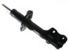 Shock Absorber:51606-SLJ-J12