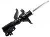Shock Absorber:51605-S7C-G05
