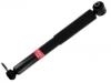 Shock Absorber:E6210HV02A