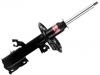Shock Absorber:E43023UZ0A