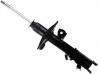 Shock Absorber:E43033UZ0A