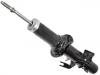 Shock Absorber:E6111-1CB1D