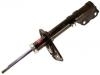 Shock Absorber:4854080016