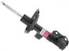 Shock Absorber:4852080607