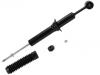Shock Absorber:4851060260
