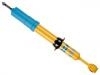 амортизатор Shock Absorber:48510-80507