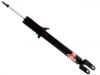 амортизатор Shock Absorber:4851080340