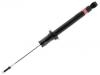 амортизатор Shock Absorber:4854059065