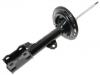 амортизатор Shock Absorber:48510-A9892