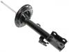 амортизатор Shock Absorber:48520-A9520