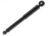 амортизатор Shock Absorber:48531-48200