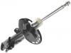 амортизатор Shock Absorber:4851080784