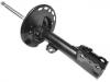 амортизатор Shock Absorber:4852080460