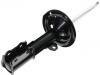 амортизатор Shock Absorber:48510-80520
