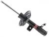 Shock Absorber:485208Z192